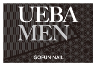 UEBA MEN